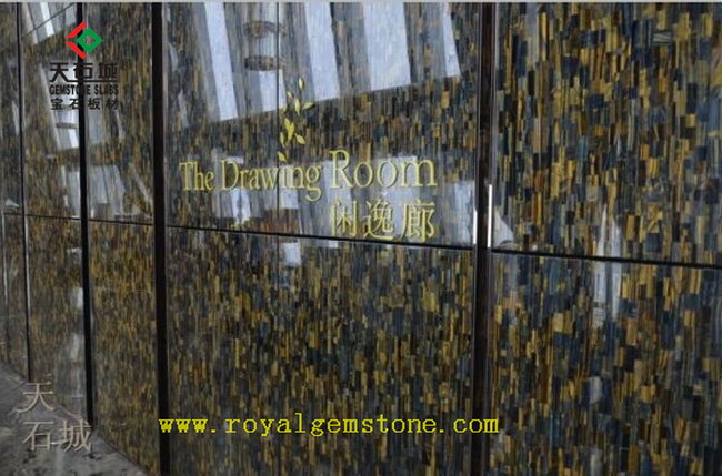 TSC-E5����ʯ�Ƶ����